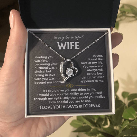 To My Wife - I Love You Always & Forever - Gift Set