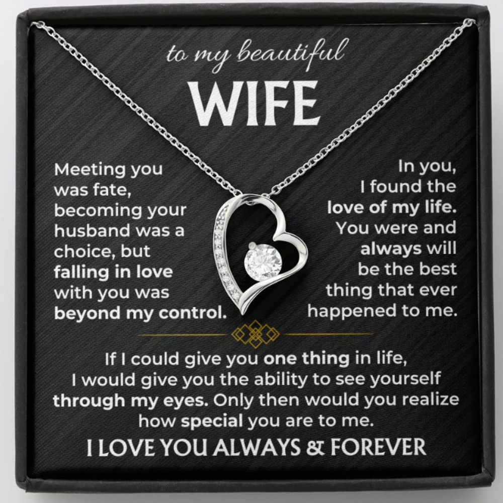 To My Wife - I Love You Always & Forever - Gift Set
