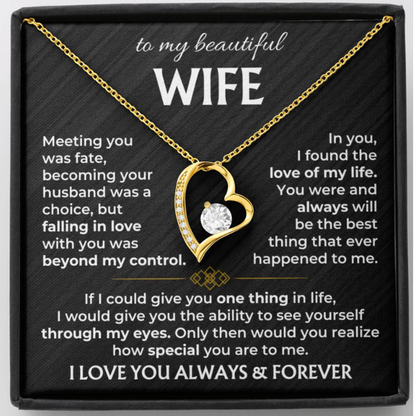 To My Wife - I Love You Always & Forever - Gift Set