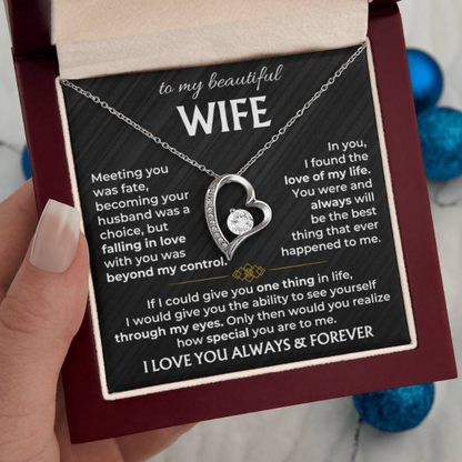 To My Wife - I Love You Always & Forever - Gift Set