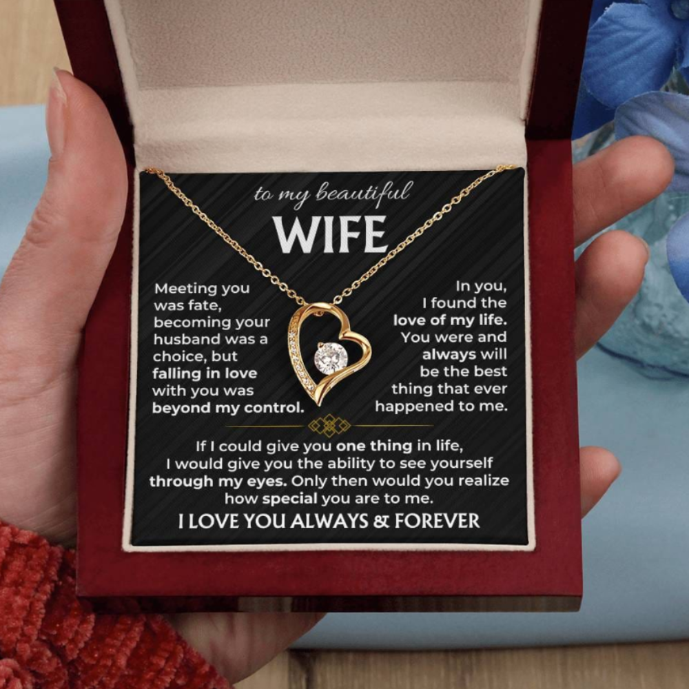 To My Wife - I Love You Always & Forever - Gift Set
