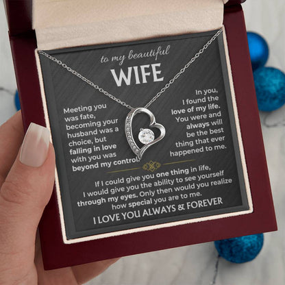 To My Wife - I Love You Always & Forever - Gift Set