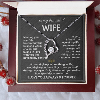 To My Wife - I Love You Always & Forever - Gift Set