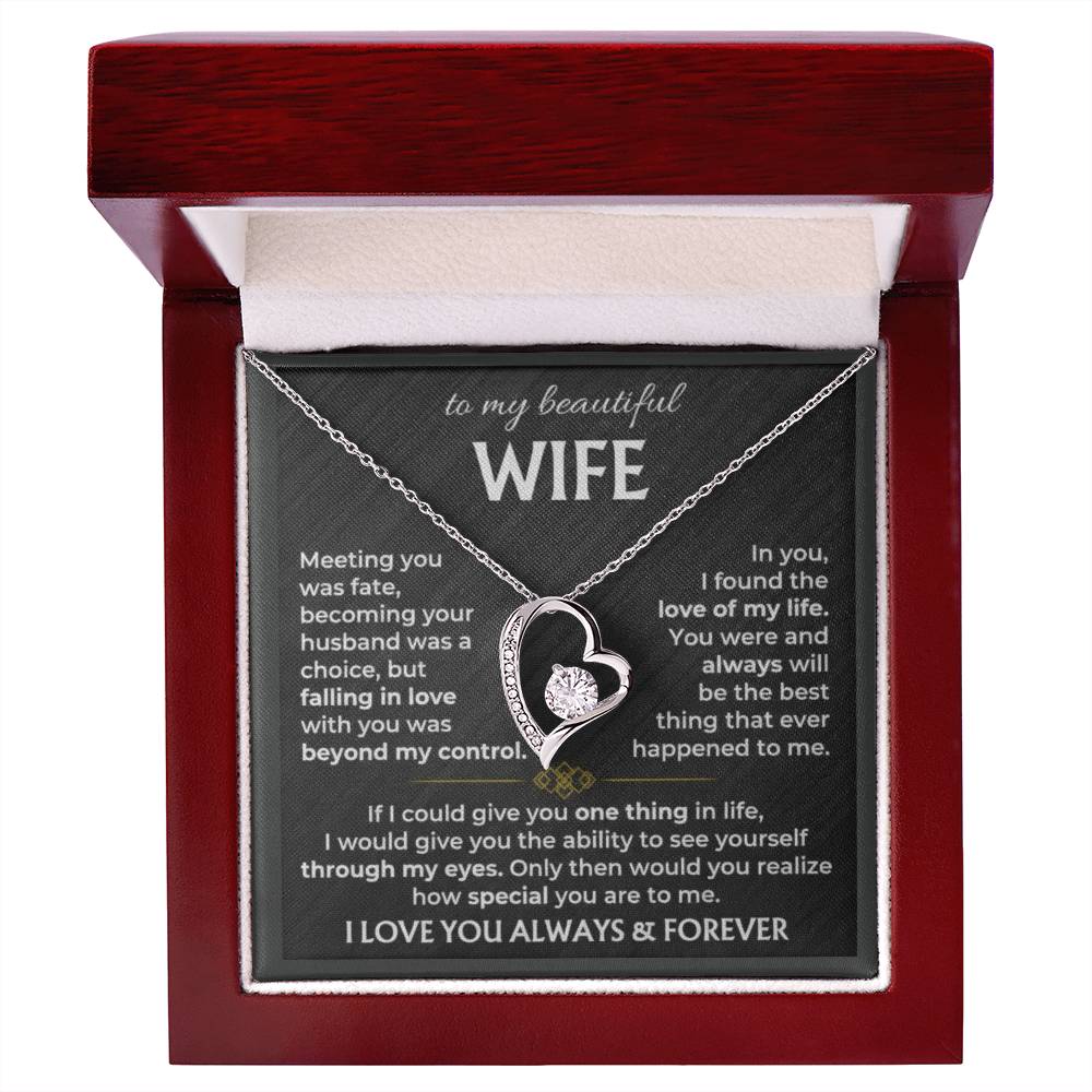 To My Wife - I Love You Always & Forever - Gift Set