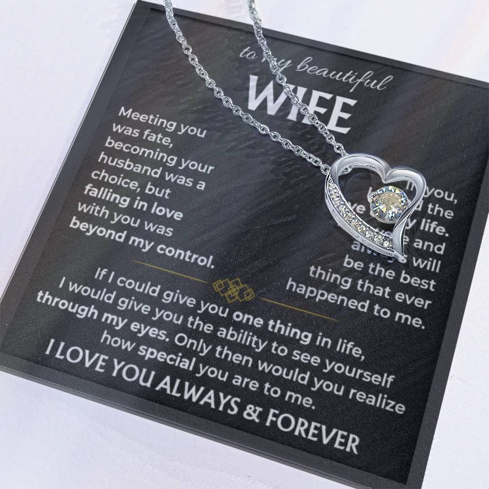 To My Wife - I Love You Always & Forever - Gift Set