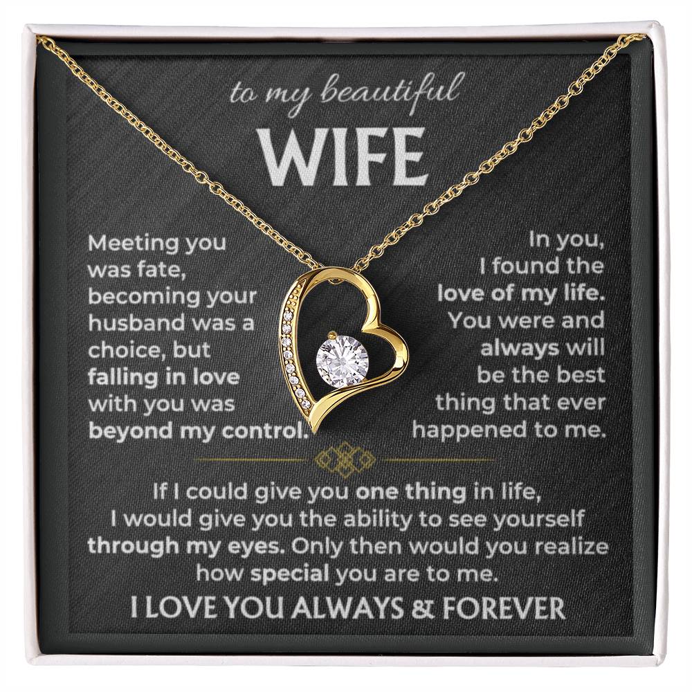 To My Wife - I Love You Always & Forever - Gift Set
