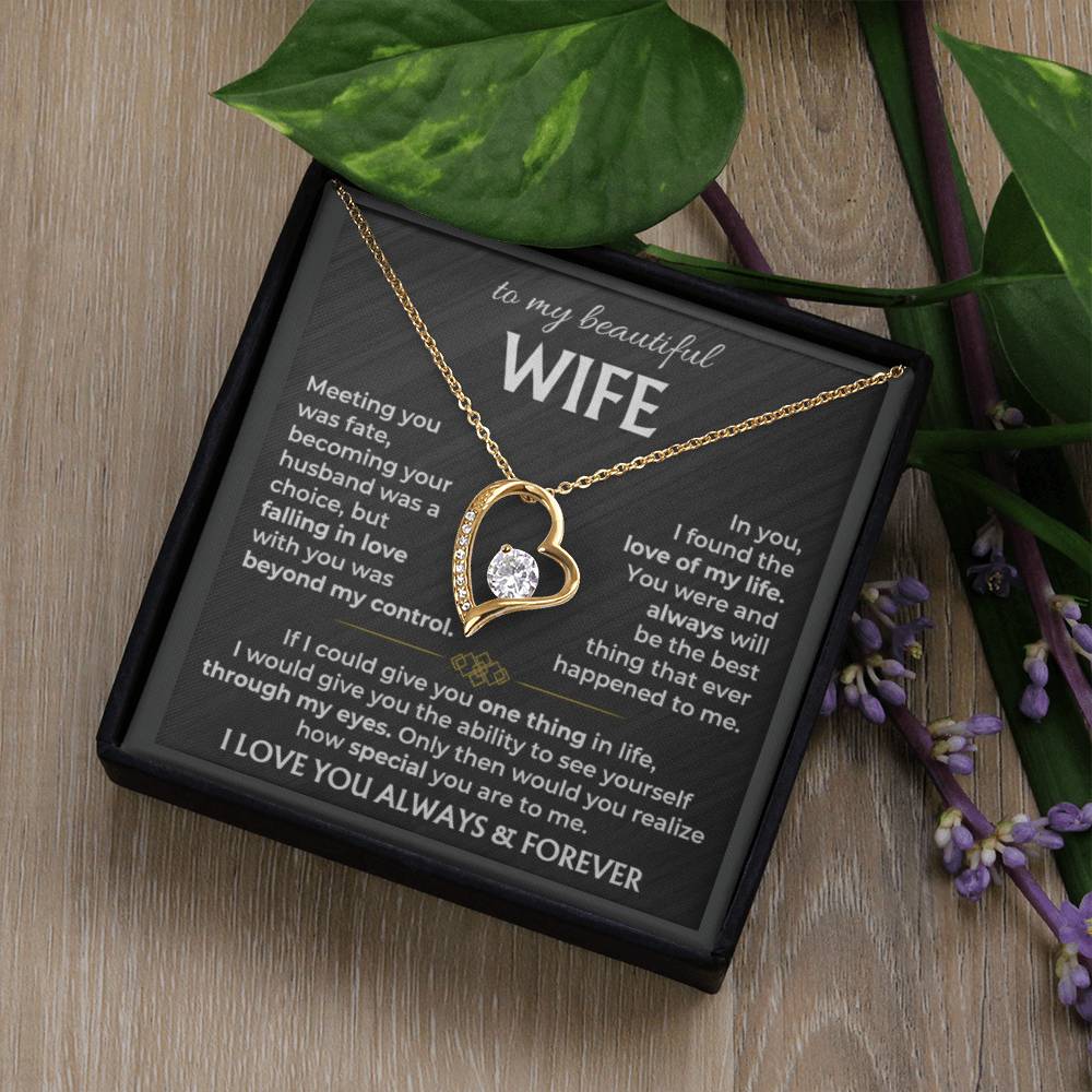 To My Wife - I Love You Always & Forever - Gift Set