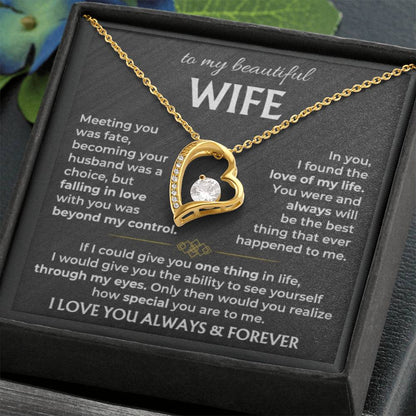 To My Wife - I Love You Always & Forever - Gift Set